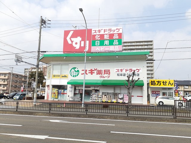 17/22 周辺