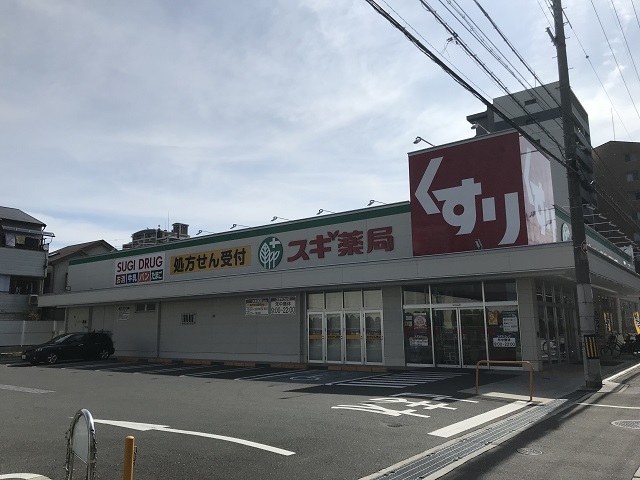 16/20 周辺