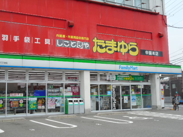 8/8 周辺