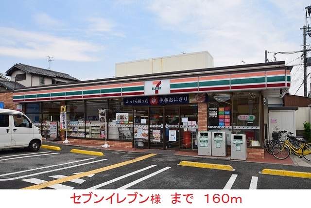 4/8 周辺
