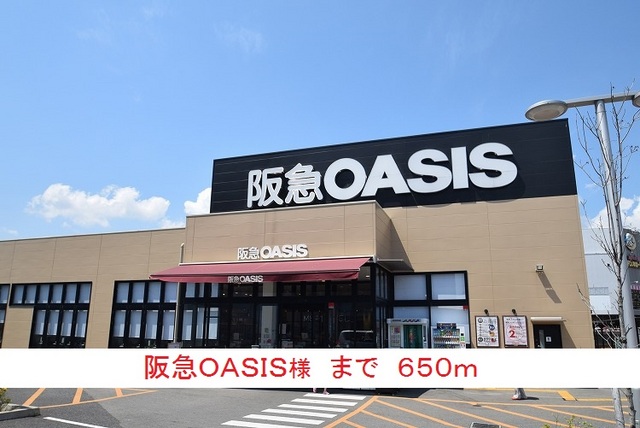 6/8 周辺