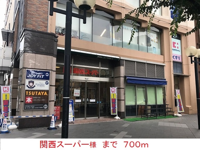 7/8 周辺