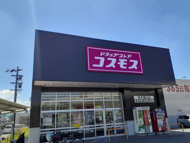 5/8 周辺