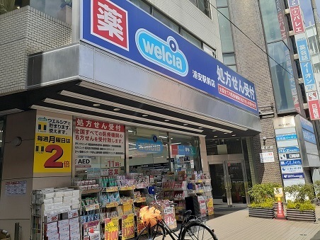 27/30 周辺