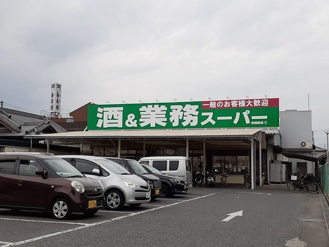 16/19 周辺