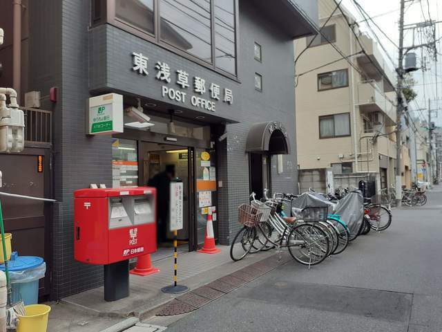 18/20 周辺