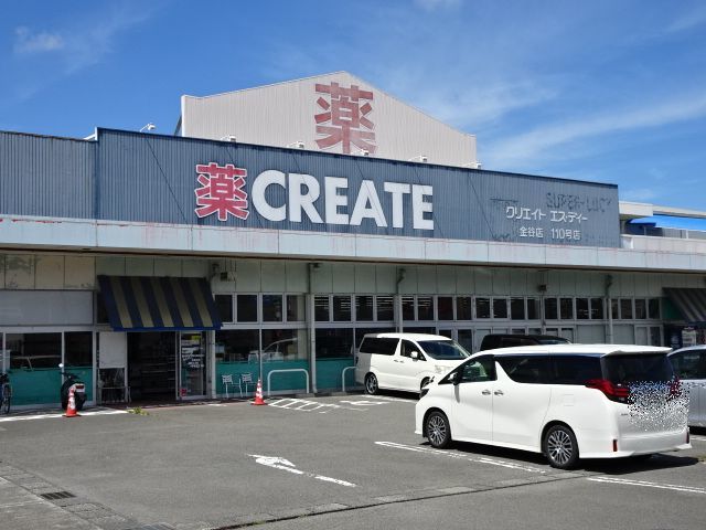 16/20 周辺