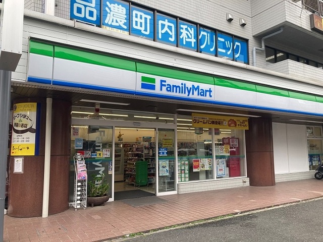 4/8 周辺