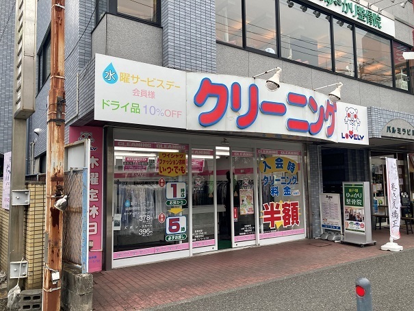 8/8 周辺