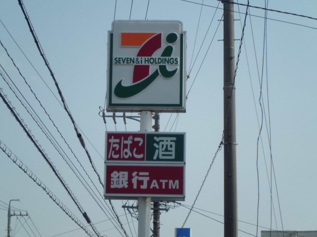 25/30 周辺