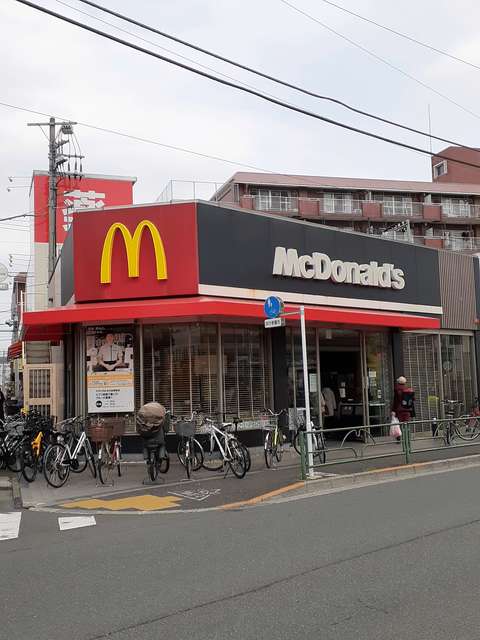 20/20 周辺
