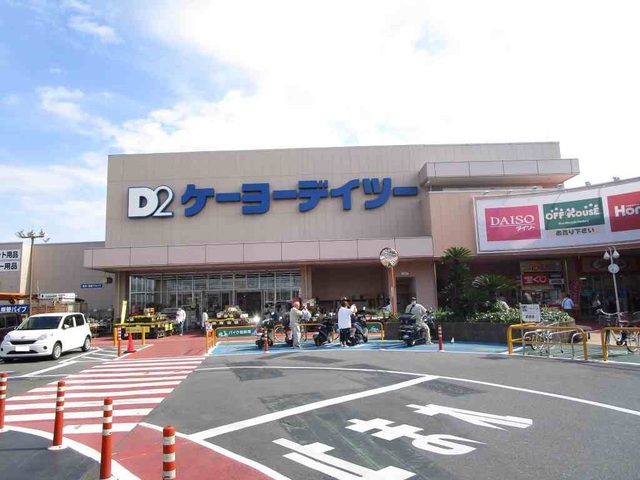 7/7 周辺