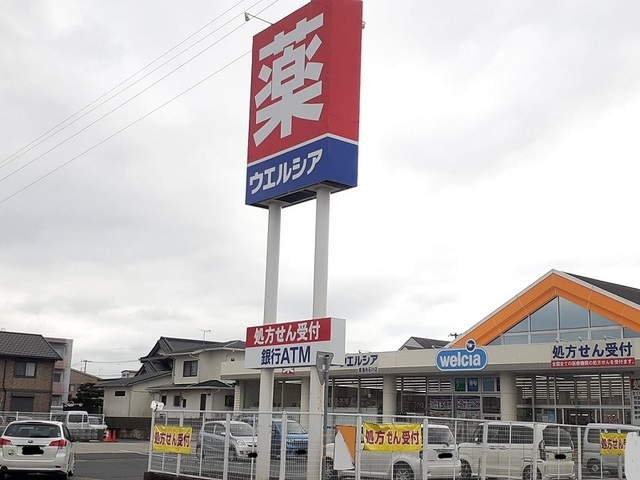 27/30 周辺