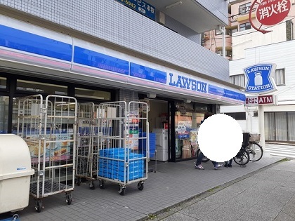 2/7 周辺