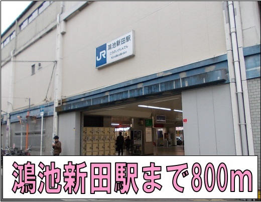 15/20 周辺