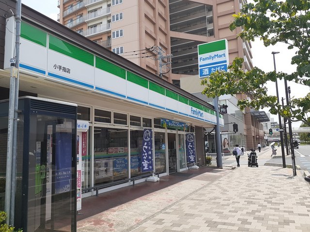 小手指駅より徒歩8分 所沢市小手指町１丁目 ２３ ３ 1階 1kのオンライン内見が可能な賃貸物件情報 Hcm Hc3 0071 オンライン内見