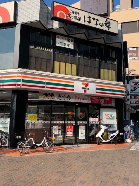 7/8 周辺