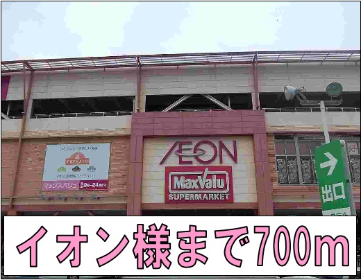 15/20 周辺