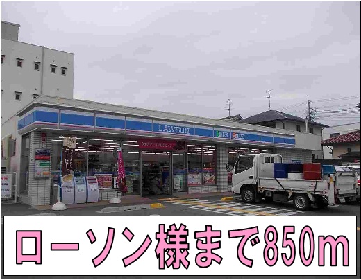 17/20 周辺