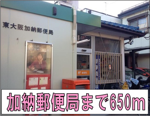 19/20 周辺