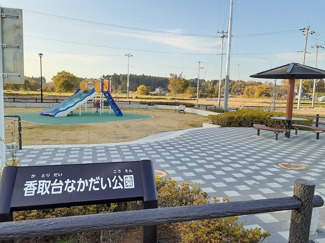 19/20 周辺