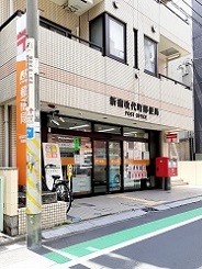 7/8 周辺