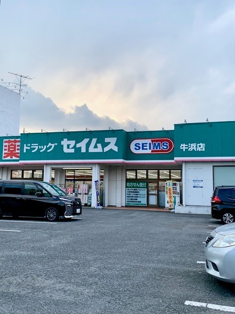 17/20 周辺