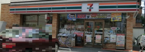 6/11 周辺