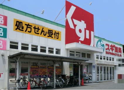 7/11 周辺