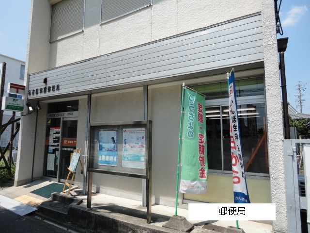 8/11 周辺