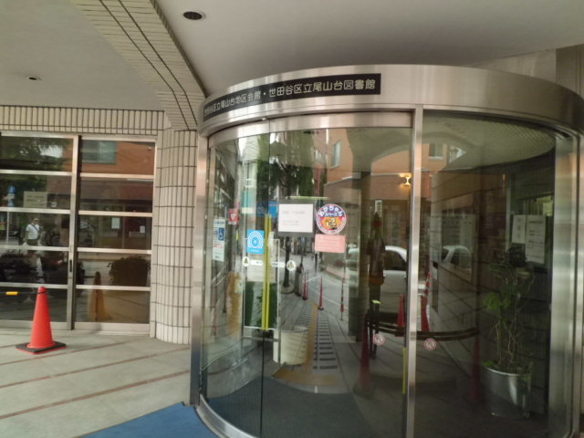 27/29 周辺