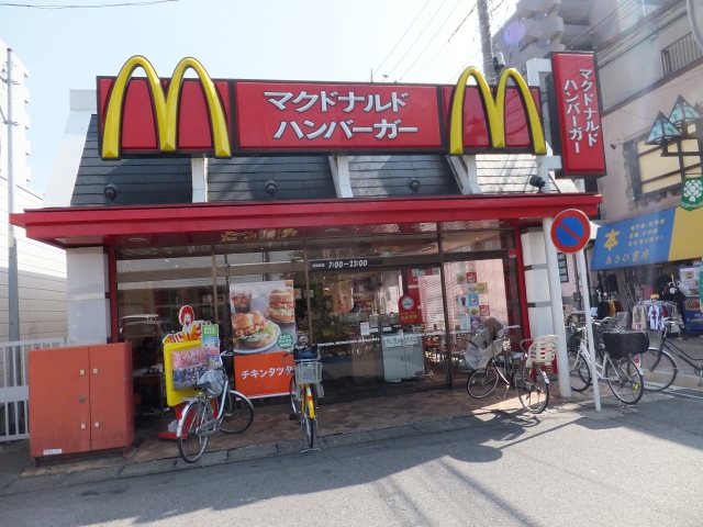 22/23 周辺