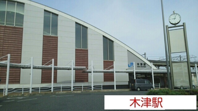 15/20 周辺