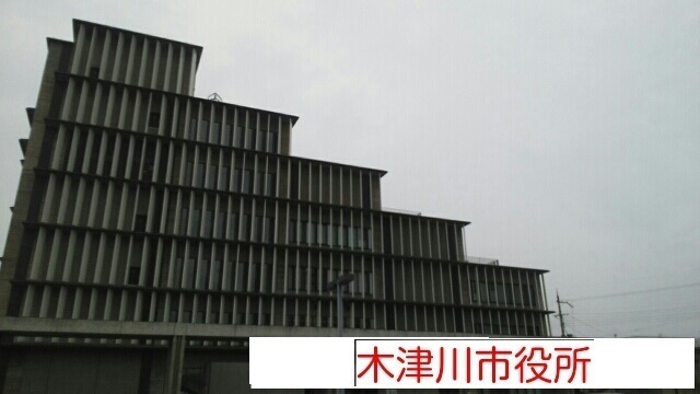 16/20 周辺