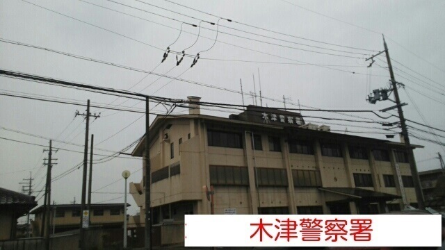 17/20 周辺