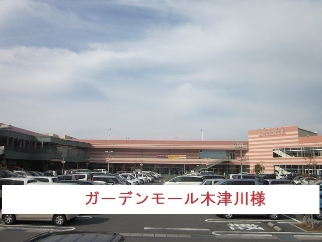 19/20 周辺
