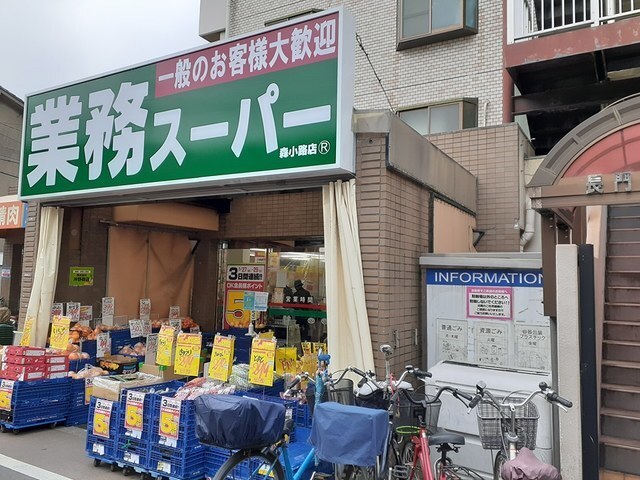 17/20 周辺