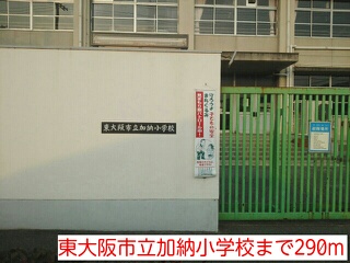 15/20 周辺