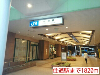 19/20 周辺