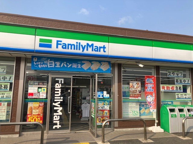 7/7 周辺