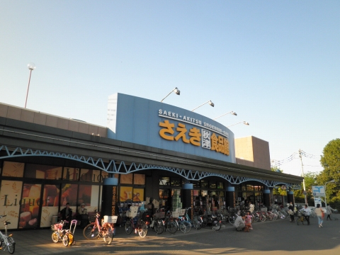 30/30 周辺