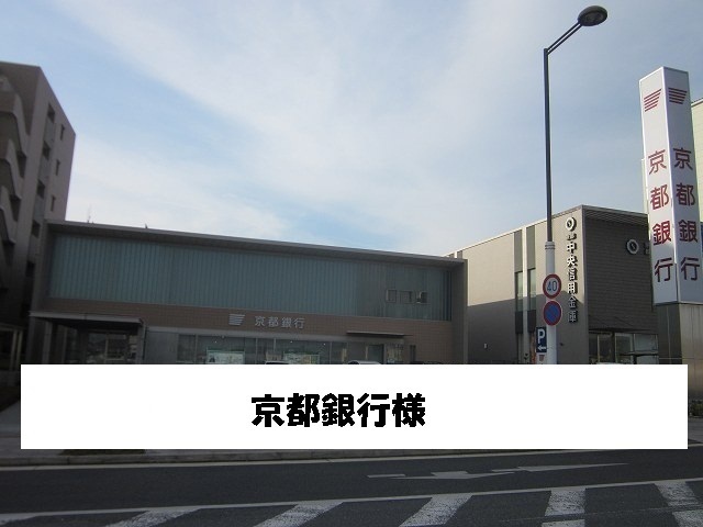 4/7 周辺
