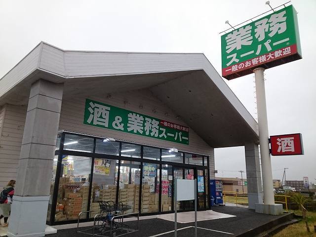 18/20 周辺