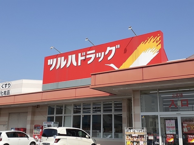 4/8 周辺