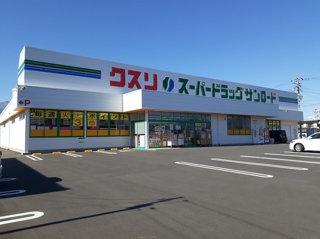 4/8 周辺