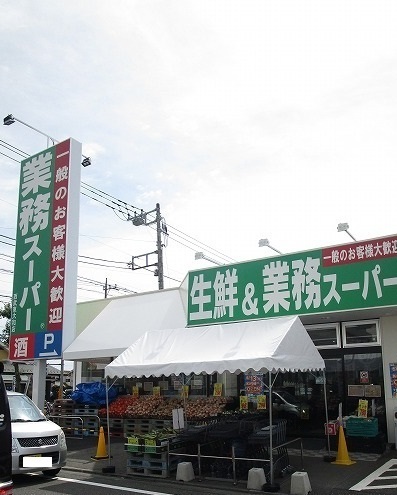 18/20 周辺