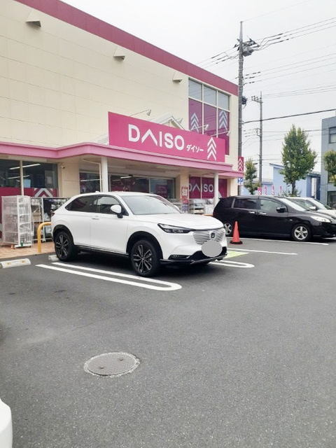 19/20 周辺