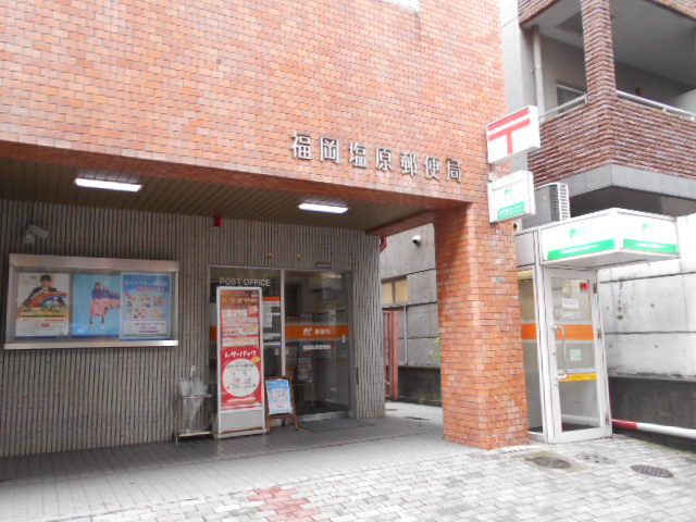 21/23 周辺