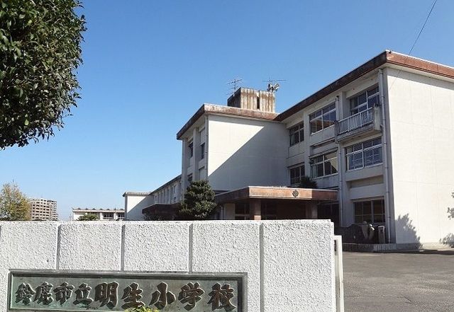 19/20 周辺