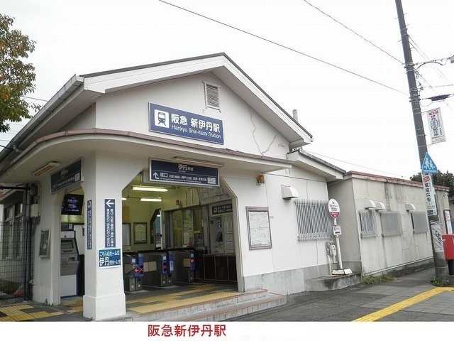 15/20 周辺